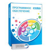 Наращивание ПО "Орион Про" с исп.127 до исп. 512