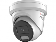 IPC-T042C-G2/SUL (2.8mm) HiWatch Уличная купольная IP видеокамера, объектив 2.8мм, 2Мп, Ик, POE, Встроенный микрофон, microSD, Стробоскоп