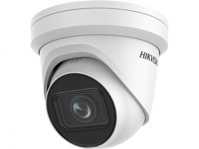 DS-2CD2H23G2-IZS Hikvision Купольная антивандальная IP-камера, ИК, 2Мп, Poe, Слот для microSD, Тревожные вход и выход