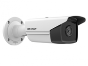 DS-2CD2T23G2-4I(2.8mm) Hikvision Уличная IP камера, объектив 2.8мм,ИК, 2Мп, PoE, microSD