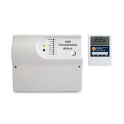 GSM сигнализация "ИПРо-6" Набор отопление