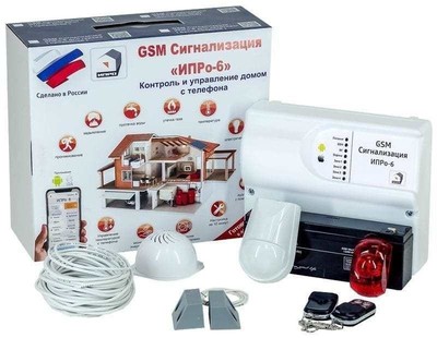 GSM-сигнализация ИПРо-6  (Гараж проводной)