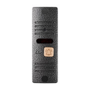 CTV-D10 Plus (серебро) Вызывная панель для видеодомофонов
