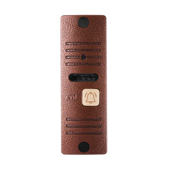 CTV-D10 Plus (бронза) Вызывная панель для видеодомофонов