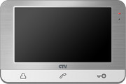 CTV-M1703 серебро CTV Видеодомофон 7" с детекцией движения
