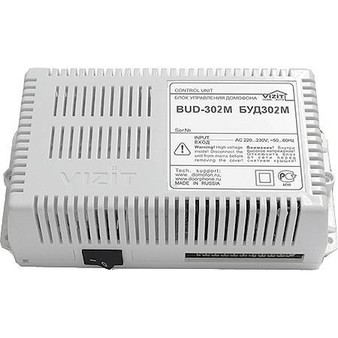 Блок управления и питания домофона VIZIT БУД-302(M)