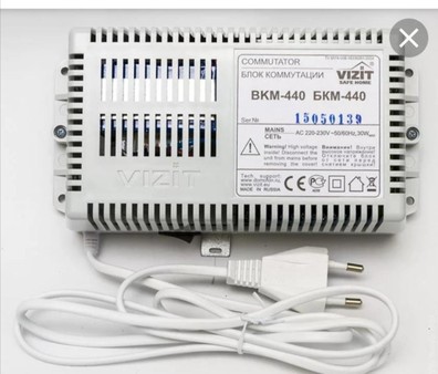 Блок коммутации монитора VIZIT БКМ-440М(MAXI)