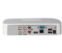DH-XVR5104C-I3 DAHUA Мультиформатный MHD ( HDCVI, AHD, TVI, IP, CVBS) видеорегистратор на 4 канала