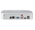 RVi-1NR16141 IP-видеорегистратор на 16 каналов
