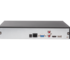 EZ-NVR1B08HS/H EZ-IP Видеорегистратор IP на 8 каналов