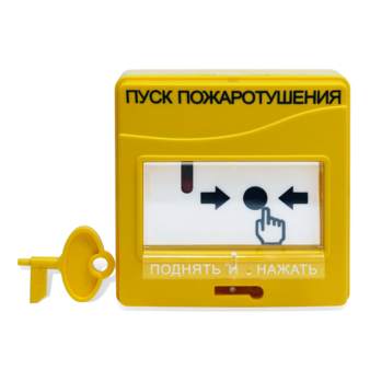УДП 513-3АМ Болид Устройство дистанционного пуска адресное