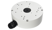 RVi-1BMB-8 white Монтажная коробка для камер видеонаблюдения