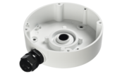 RVi-1BMB-9 white Монтажная коробка для камер видеонаблюдения