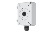 RVi-1BMB-11 white Монтажная коробка для камер видеонаблюдения