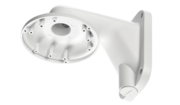 RVi-1BWM-5 white Настенный кронштейн