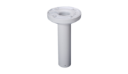 RVi-1BHM-1 white Потолочный кронштейн