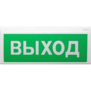 ВОСХОД-Р Сибирский Арсенал Оповещатель пожарный световой адресный радиоканальный