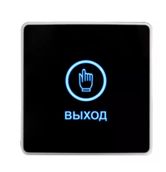 HN-C2Rb HUNTER Кнопка выхода