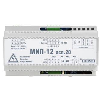 МИП-12 ИСП.20 (МИП-12-3/П5-Р-RS) Болид Модуль источника питания