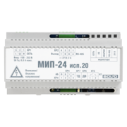 МИП-24 ИСП.20 (МИП-24-2/П5-Р-RS) Болид Модуль источника питания