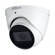 DH-HAC-HDW1231TP-Z-A Dahua Уличная уличная мультиформатная MHD (AHD/ TVI/ CVI/ CVBS) видеокамера, объектив 2.7-12мм, 2Мп, Ик, Встроенный микрофон