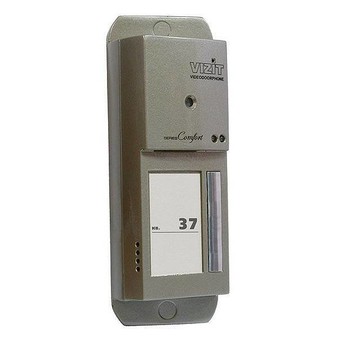 БВД-405CP-1  VIZIT Блок вызова на 1 абонента,встроенная телекамера,объектив Pinhole 90°