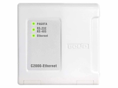 С2000-Ethernet