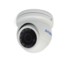 AC-HDV501S Amatek Купольная мультиформатная камера, объектив (2.8 мм), Ик, 5Mp