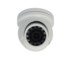 AC-HDV501S Amatek Купольная мультиформатная камера, объектив (2.8 мм), Ик, 5Mp