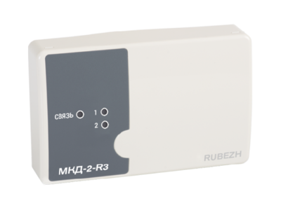 МКД-2-R3 Рубеж модуль контроля доступа