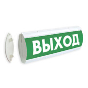 ЛЮКС-12 Д "Выход" двухсторонее. Электротехника и Автоматика Оповещатель охранно-пожарный световой (табло)