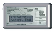 Тестер ИПДЛ-152 ДИП-Интеллект Сервисное переносное устройство с автономным питанием