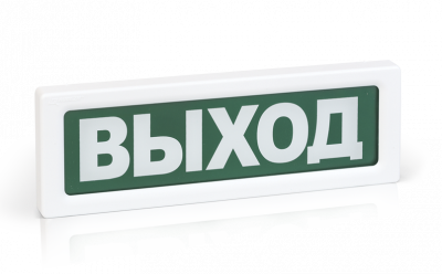Табло ОПОП 1-8