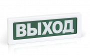 Табло ОПОП 1-8