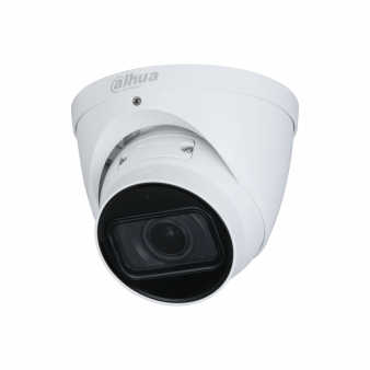 DH-IPC-HDW2241TP-ZS Dahua Уличная купольная IP видеокамера, объектив 2.7-13.5мм, 2Mп, Ик, Poe, MicroSD, встроенный микрофон