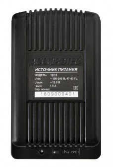 AT-12/15 ACCORDTEC Источник стабилизированного питания