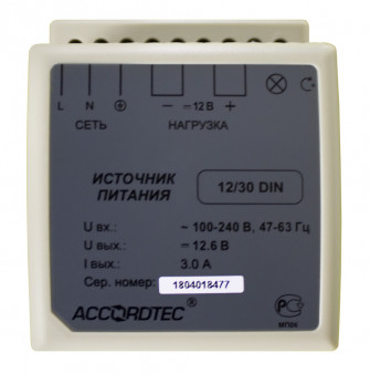 AT-12/30 DIN КВАНТ ACCORDTEC Источник стабилизированного питания