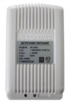 AT-12/50 (белый корпус) ACCORDTEC Источник стабилизированного питания