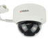 DS-I202 (E) (4mm) HiWatch Купольная антивандальная IP видеокамера, обьектив 4мм, 2Мп, Ик, POE