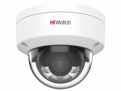 DS-I452L(4mm) HiWatch Купольная антивандальная IP видеокамера, объектив 4мм, 4Мп, Ик, POE, microSD, Встроенный микрофон, ColorVu