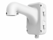 DS-1604ZJ Hikvision Кронштейн