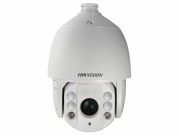 DS-2AE7232TI-A(C) HikVision Уличная поворотная мультиформатная MHD (AHD/ TVI/ CVI/ CVBS) камера, объектив 4.8 - 153мм, 2Мп, ИК
