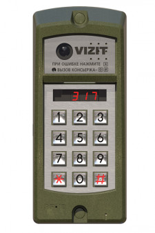 БВД-416FCBE VIZIT Блок вызова