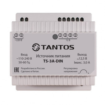 TS-3A-DIN Tantos Источник стабилизированного питания 12В, 3А на DIN-рейку