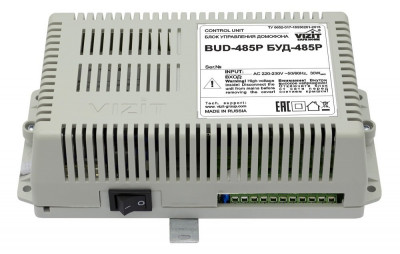 Блок управления домофона VIZIT БУД-485Р