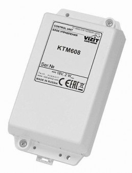 VIZIT-КТМ608 Блок управления контроллера ключей