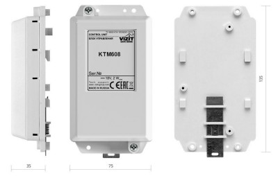 VIZIT-КТМ608 Блок управления контроллера ключей
