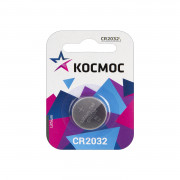 CR 2032 Космос