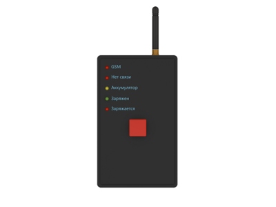 Копия Контакт GSM-1M (вер. 2) Ритм Кнопка тревожная радиоканальная