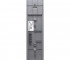 MP-327 VIZIT Монтажная пластина для крепления монитора VIZIT-M327С и УКП